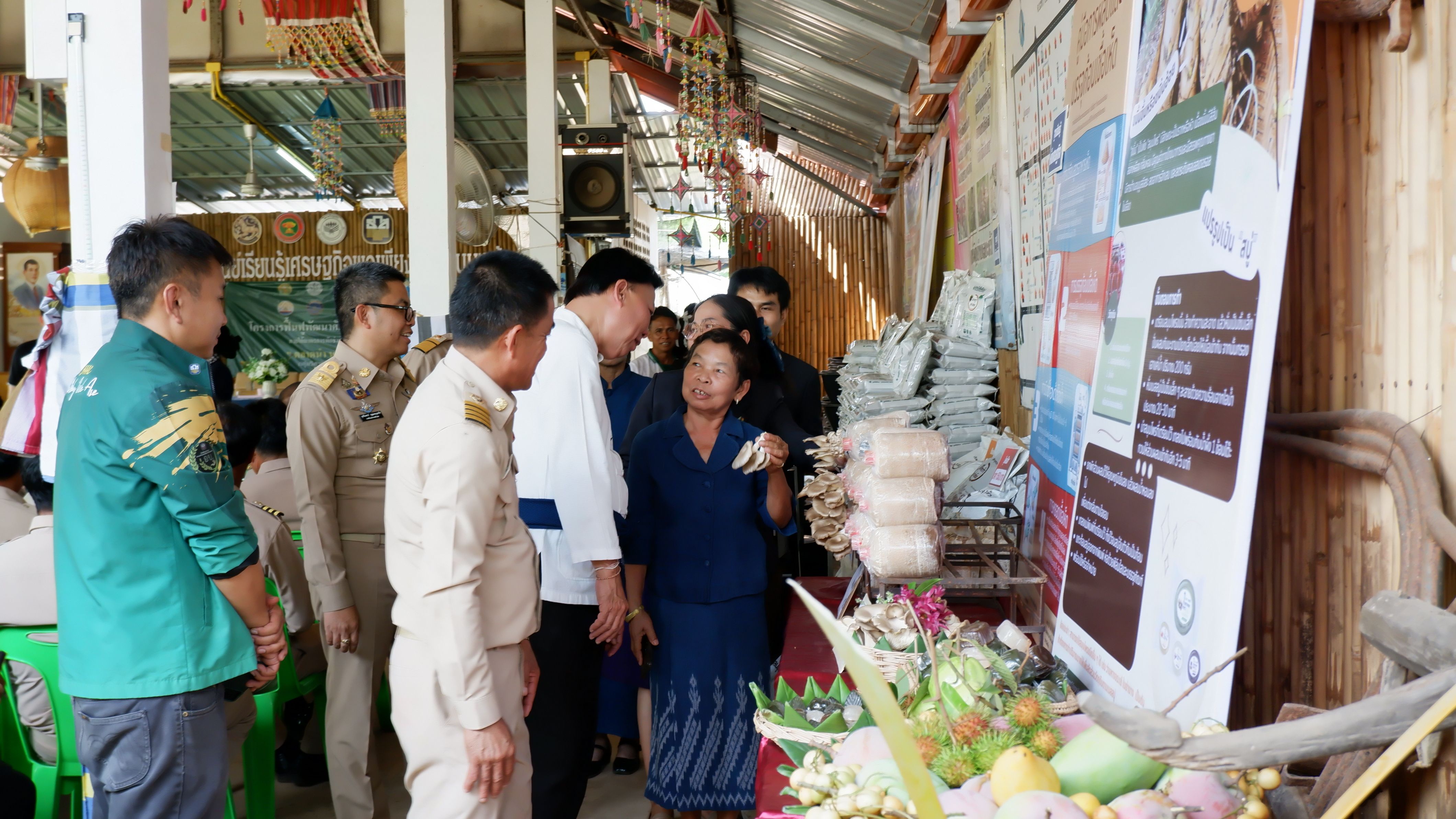 นายอำเภอแหวนเพชร
